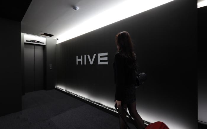 잠실 하이브호텔