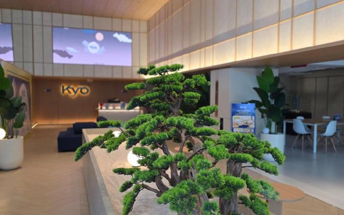 Japanese Minimalist Studio @ Kyo Society