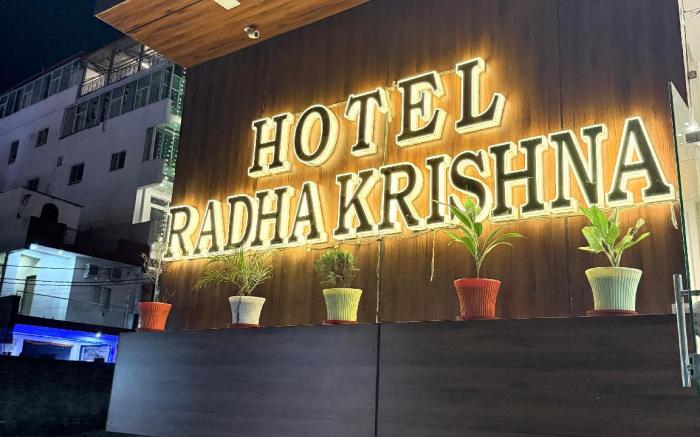 Hotel Drip Inn - Radha Krishna