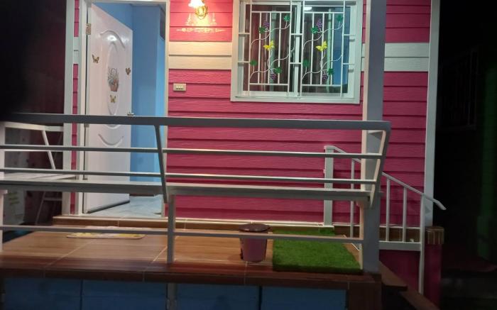 บ้านลุงแป๊ะ