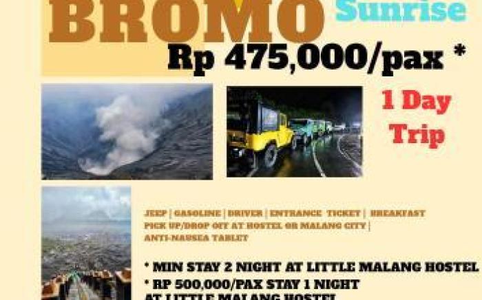 Little Malang Hostel小玛瑯青年旅舍