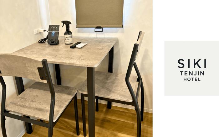 Fukuoka空港・博多駅から乗換なし地下鉄一本でアクセス！赤坂駅徒歩5分・天神すぐ近くの快適ステイ