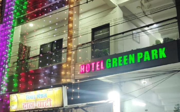 HOTEL GREENPARK 