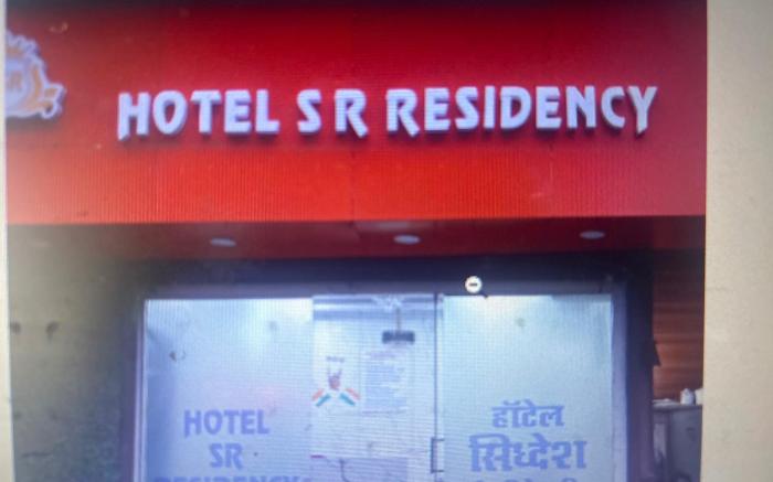 Hotel O SR Residency