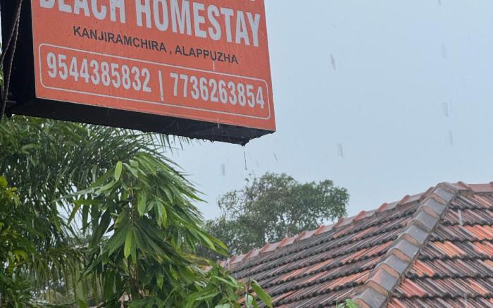 Pranavam Beach Homestay 