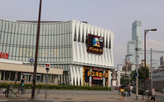 Hotel Kaga
