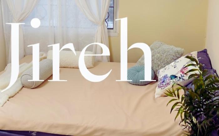 K［奶油在奶茶裡］用奶油風包圍你的心|信義昆陽捷運站旁窗戶陽光漂亮冷氣房|挑高舒適兩站台北101