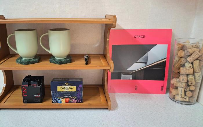 Modern Cozy House 영등포 모던 코지하우스