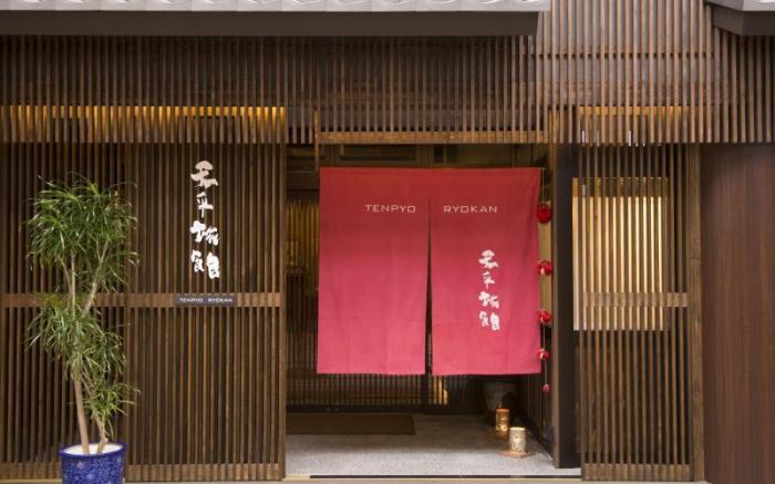 Tenpyo Ryokan