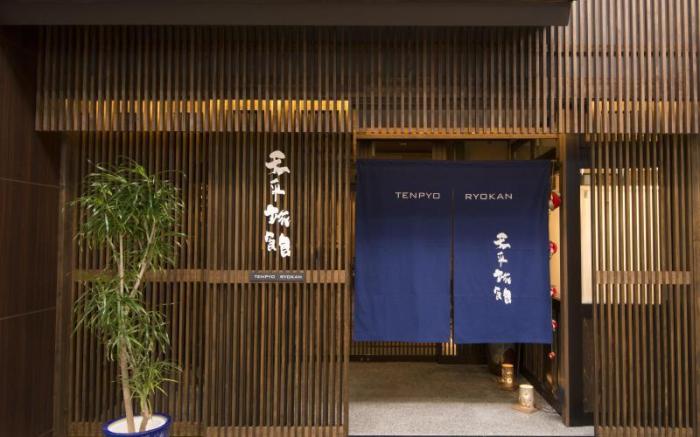 Tenpyo Ryokan