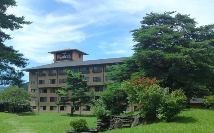 Aso Baien Spa Resort 