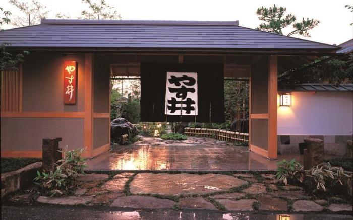 Ryoutei Ryokan Yasui