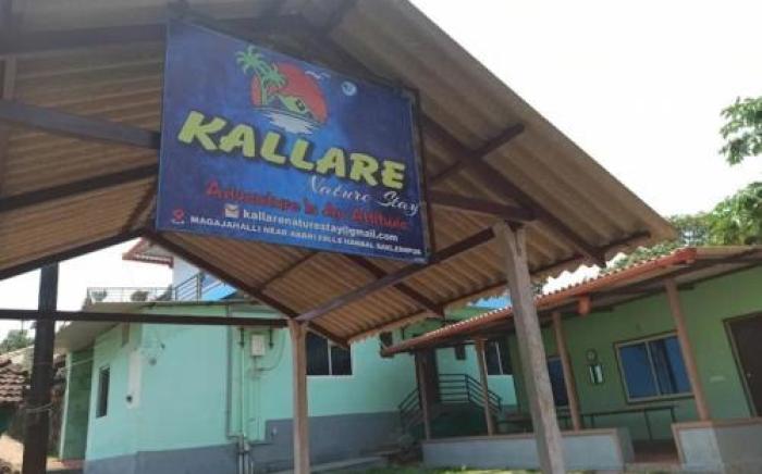 Kallare Nature Homestay By StayApart