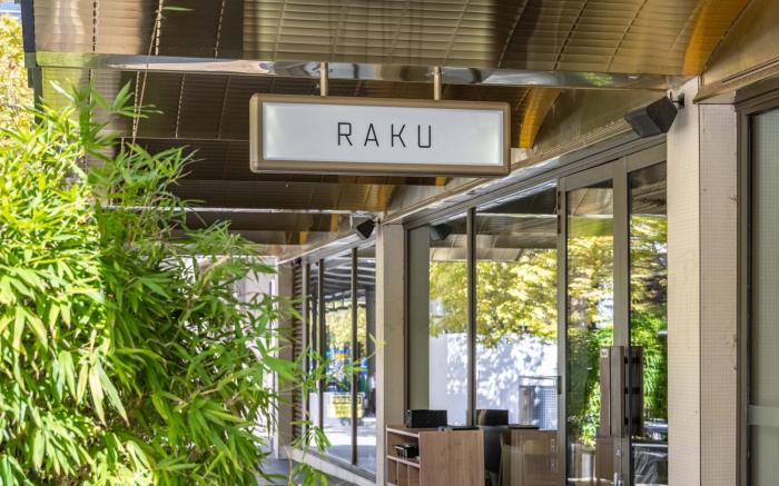 Sky High Views in the Heart of Canberra