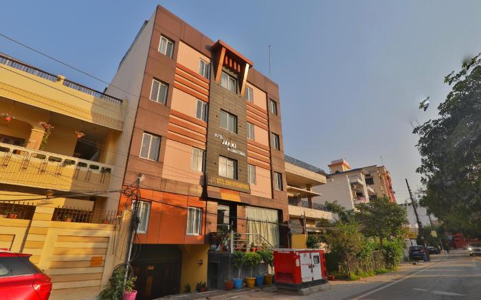 Hotel Janki International Varanasi 