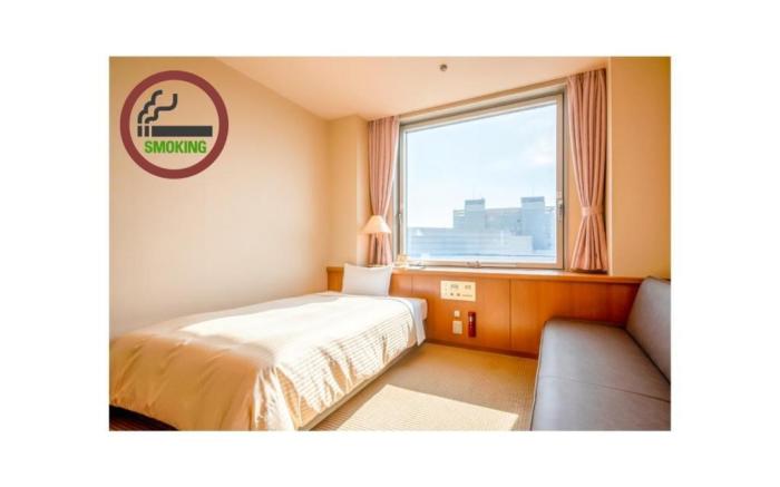 Hiroshima City Bunka Koryu Kaikan Hotel