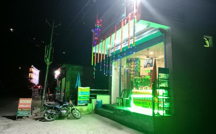 Krishna Hotel & Restaurant 