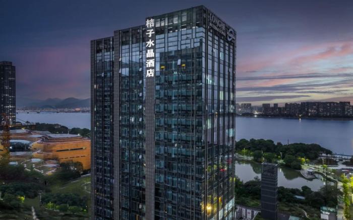 H杭州滨江星光大道江景桔子水晶酒店