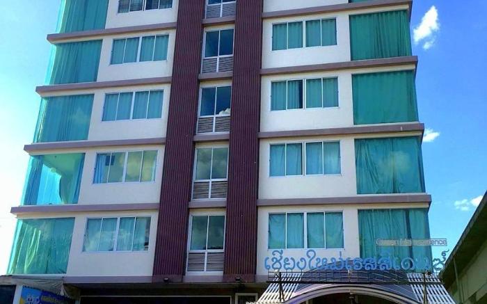 Chiang Mai Residence hotel