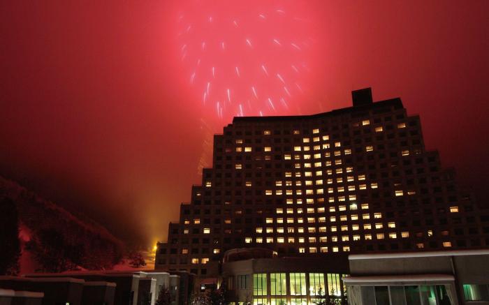 Hotel Listel Inawashiro Wing Tower