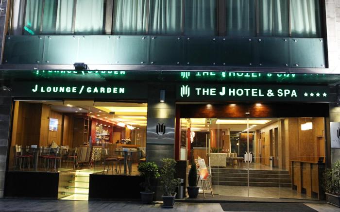 The J Hotel and Spa