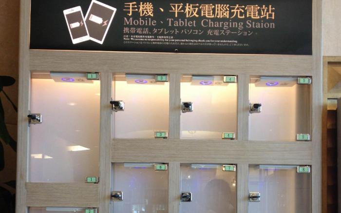 Evergreen Plaza Hotel (Tainan)