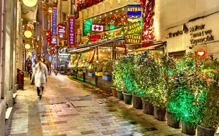 Hotel Mara İstanbul 