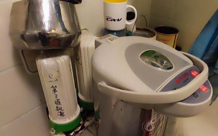 30平方米2臥室公寓 (新竹市) - 有1間私人浴室