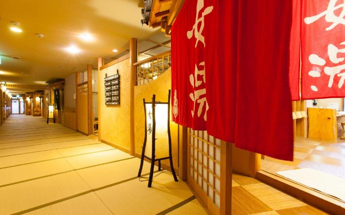 Yamabiko Ryokan