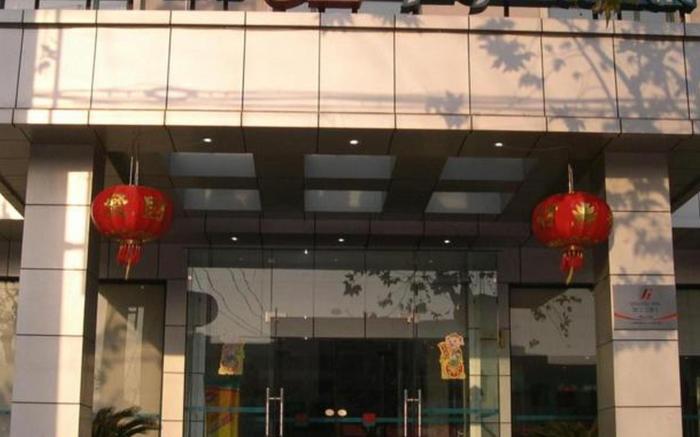 Jinjiang Inn Select Xi'an High-Tech South 2nd Ring Northwestern Polytechnical University