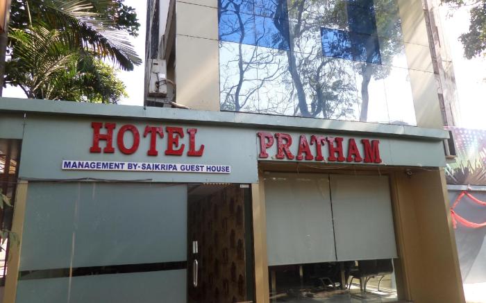 Hotel Pratham Executive