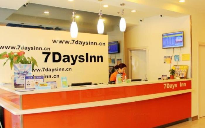 7 Days Inn Liaocheng Railway Station Dongchang Lake