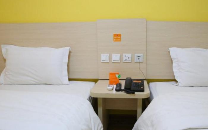 7 Days Inn Jinan CBD Shandong University of Political Science and Law