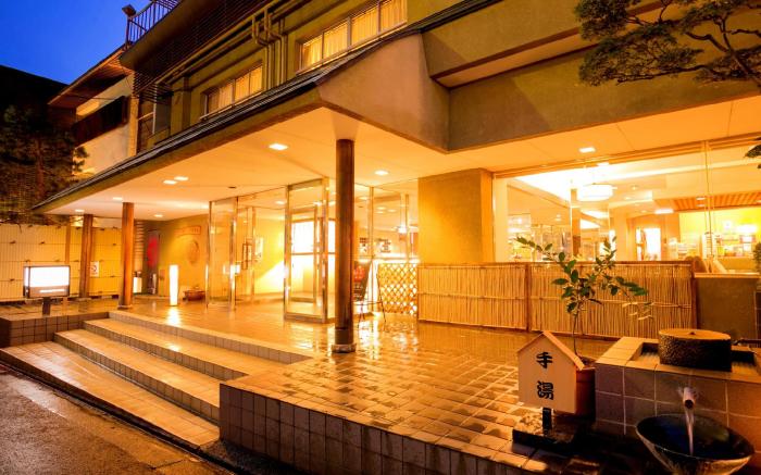 Dogo Onsen Dogo Grand Hotel