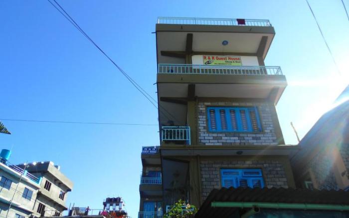 R and R Guest House