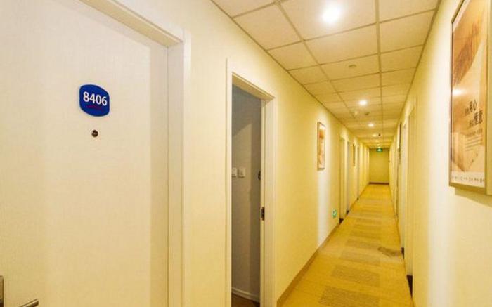 Hanting Premium Hotel Hangzhou West Lake