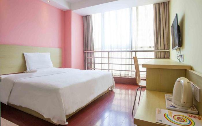 7 Days Inn Emei Mountain Haochi Street