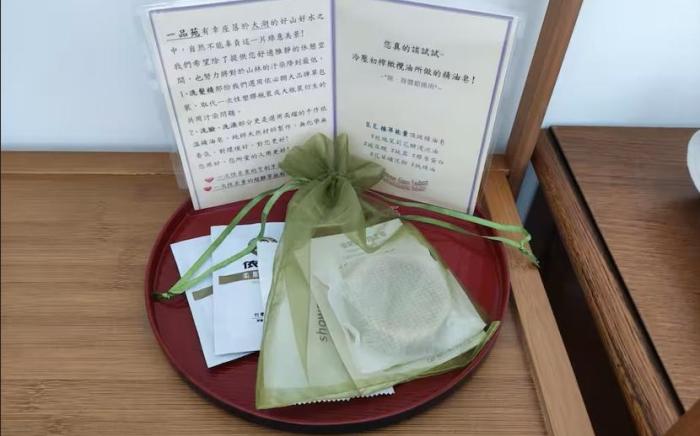 125平方米5臥室公寓 (大湖鄉) - 有5間私人浴室