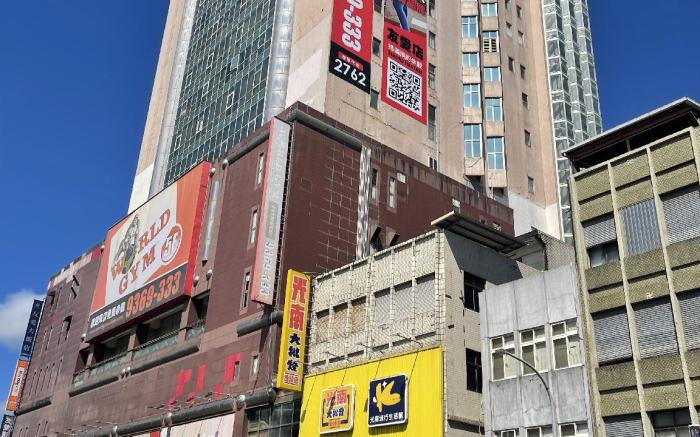 友愛旅居 YOAI LIVING