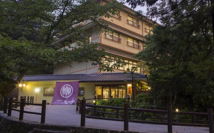 Miyajima Morinoyado Inn