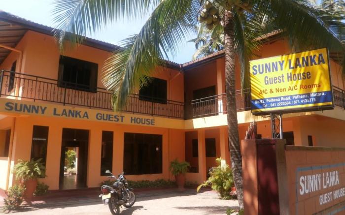 Sunnny Lanka Guest House