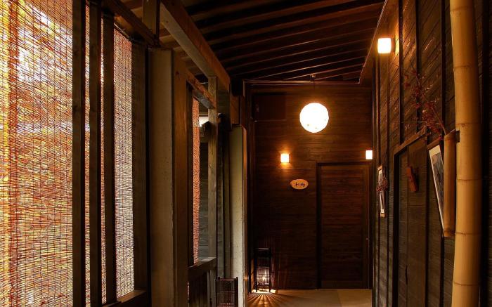 Onjuku Yagura Ryokan