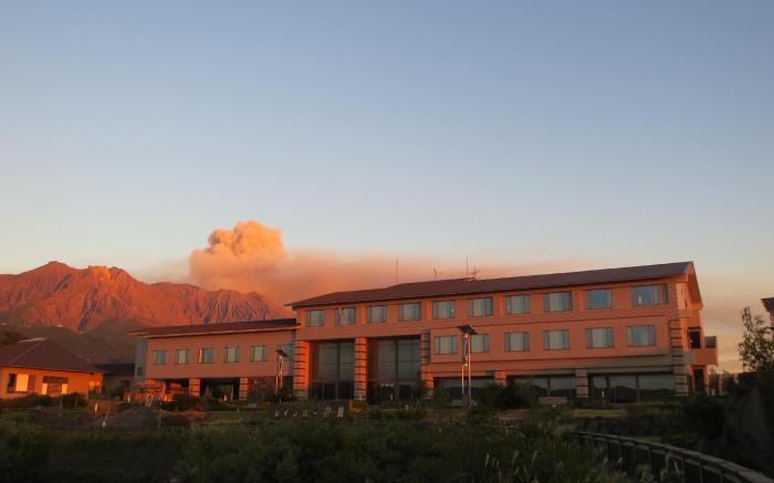 Hotel Rainbow Sakurajima