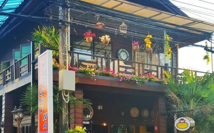 Khobjaina Homestay Soi 4