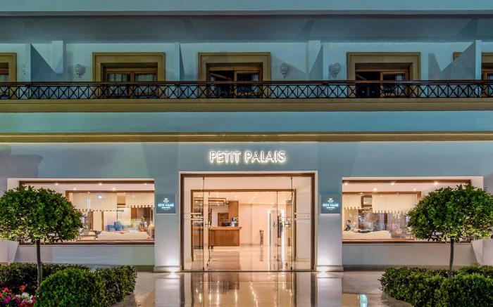 Mitsis Petit Palais