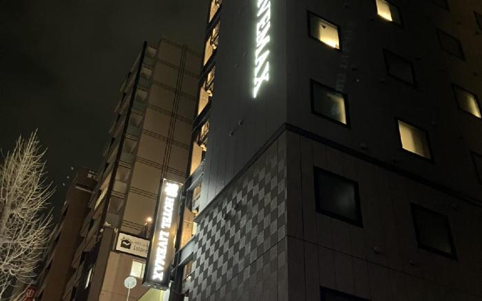 Hotel Livemax Asakusabashi-Eki Kitaguchi