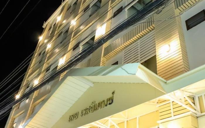 Loei Residence