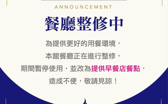 杜拜風情時尚旅館