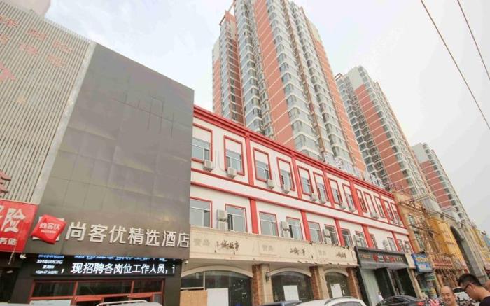 Thank Inn Plus Hotel Hebei Handan Hanshan District Fu Southeast Street