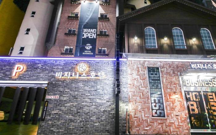 Cheonan Business Hotel
